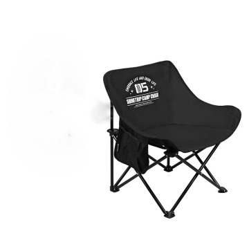 Aluminum Alloy Portable Outdoor Camping Chair