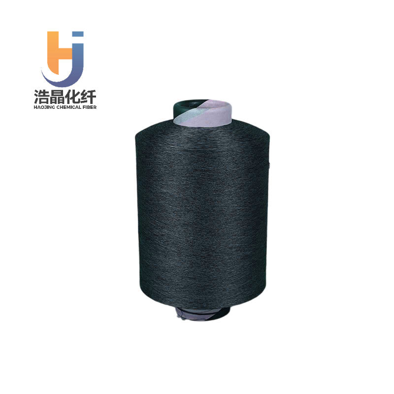 डीटीवाई मुड़ा हुआ कपड़ा/30डी/36एफ/2/ सफेद/काला/रंग/कस्टमाइज़ा