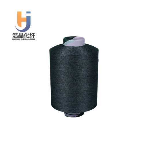 डीटीवाई मुड़ा हुआ कपड़ा/30डी/36एफ/2/ सफेद/काला/रंग/कस्टमाइज़ा