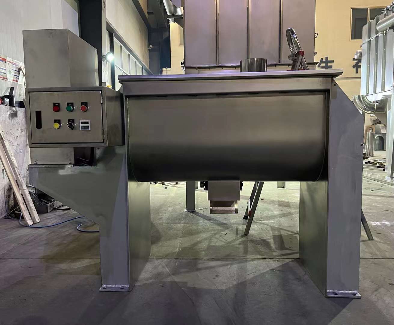 Horizontal Ribbon Blender