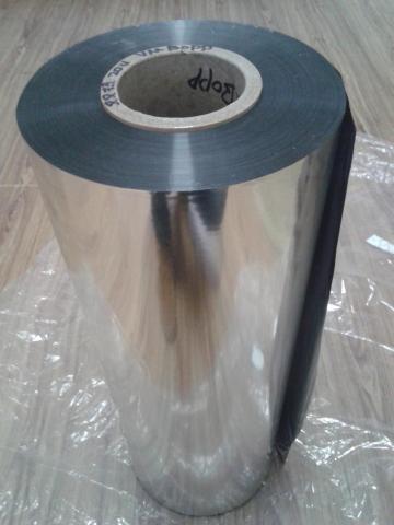 reflective mylar film 0.1mm silver color