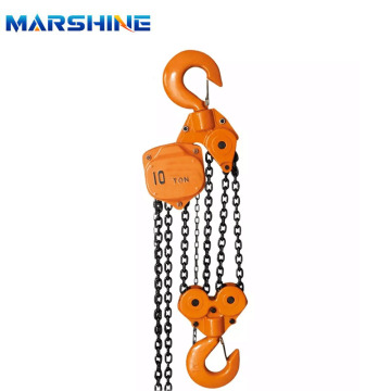 1-30T Pulley Tackle Hoist Hand Chain Block