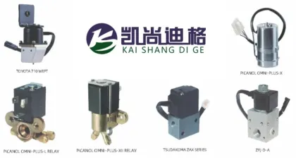 Tsudakoma Zax9100 Weft Storage Pin Ks-W-0743