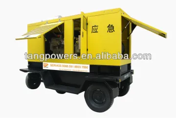 5% discount 100kva cummins diesel generator with trailer