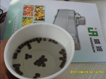 Floating Fish Food Making Machine (TSE70)