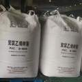 Sinopec PVC Resin S700 Ethylene Berdasarkan