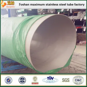 304 Large diameter 600mm industrial stainless steel pipe welded tubes