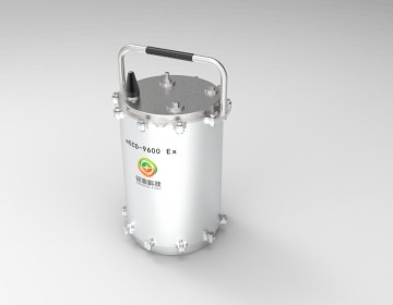 Portable Explosion-proof GC-FID Methane & NMHC Analyzer