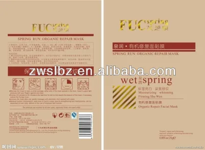 Spring Run Organic Repair Mask