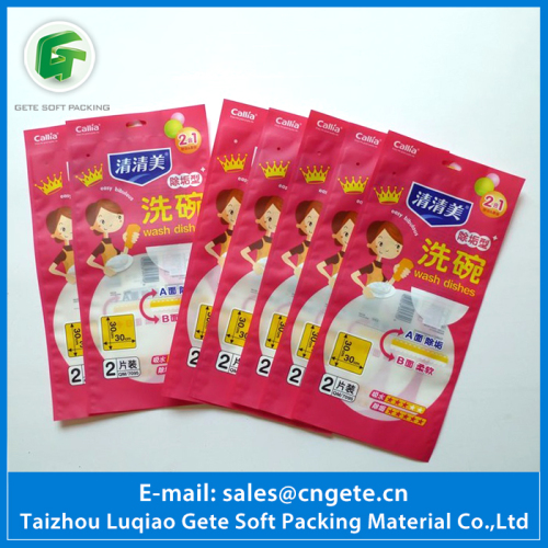 Printing Logo Three Side Seal Vacuum Plastic Bag