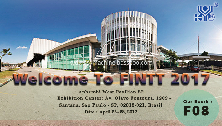FINTT 2017 invitation