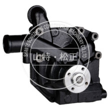 CUMMINS QSB3 WATER PUMP 4955733 5301479 4981207 5254966