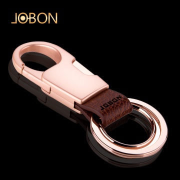 Custom Leather Keychains with Jobon Metal Zinc Alloy: High-Quality Luxury Keychains in an Elegant Gift Box