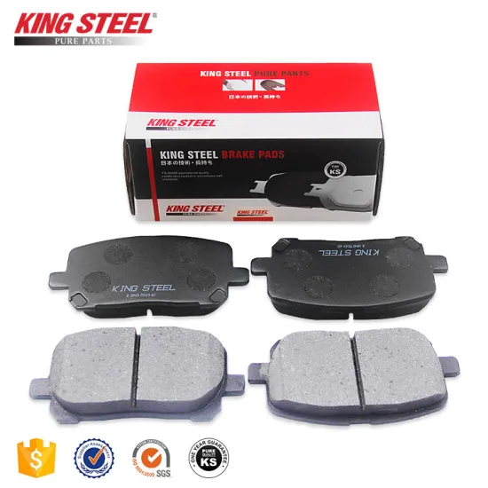 Kingsteel Wholesale Ceramic Brake Pad D787 for Honda Accord Civic