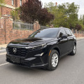 2023 Honda CR-V 240TURBO CVT 2WD Dynamic