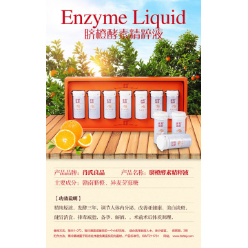 Aliment liquide Essence enzyme