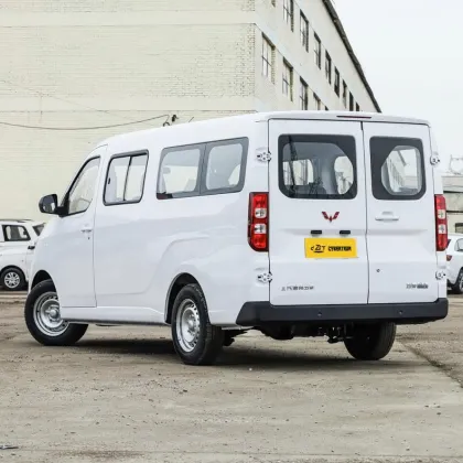 Wuling Yangguang 2026 330km/h Bus Comfort