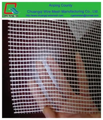 Low price fiberglass mesh/ alkali resistant fiber glass mesh/fiberglass mesh