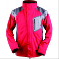 /msite/products/detail/productid/59702919/id/675440.html