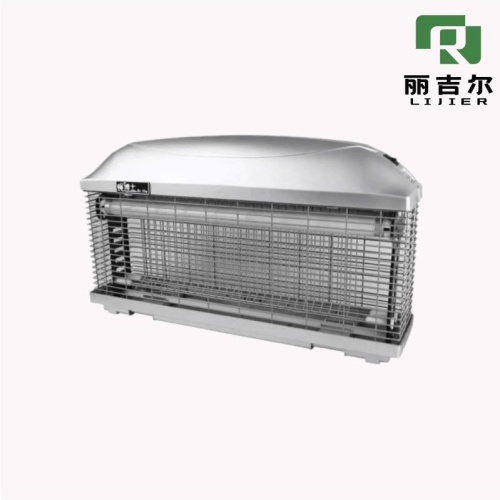 Energy Saving Electronic Fly Trapping Device