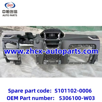 גוף לוח מכשירים עם אביזר ל- Changan CS35