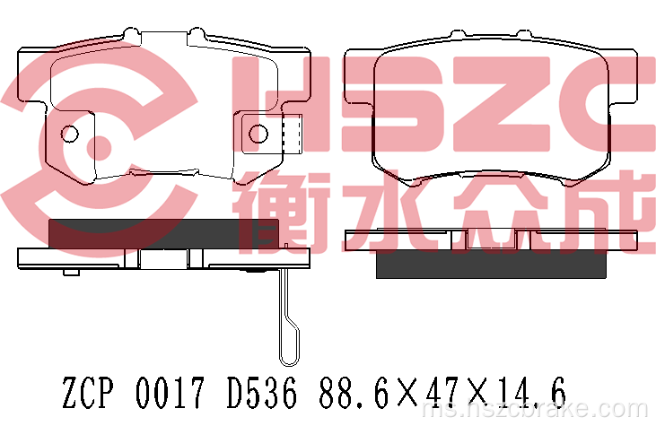 FMSI D536 Pad Brake Seramik untuk Honda