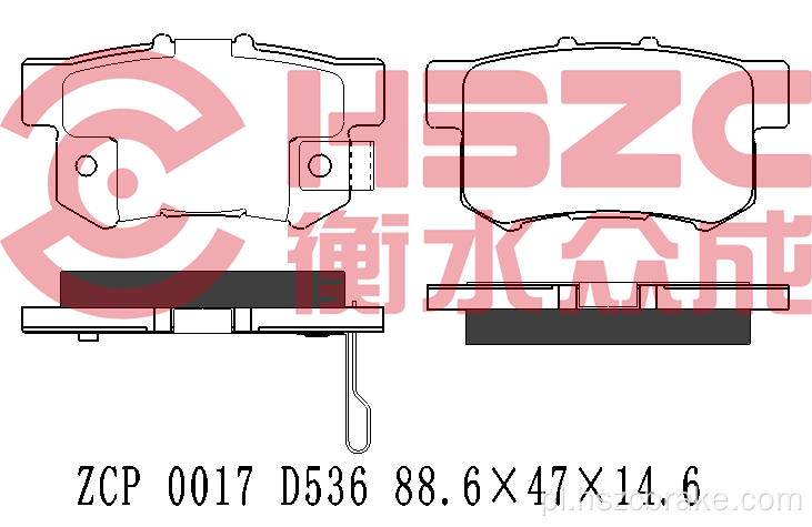 FMSI D536 Ceramiczna podkładka hamulca dla Hondy