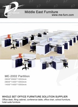 Mordern office furniture set