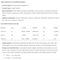 OEM Cat Hepatic Lipidosis Fatty Liver Ganoderma Milk Thistle Liquid