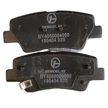 Geely Emgrand X7 रियर ब्रेक पैड प्रतिस्थापन: 4050004000