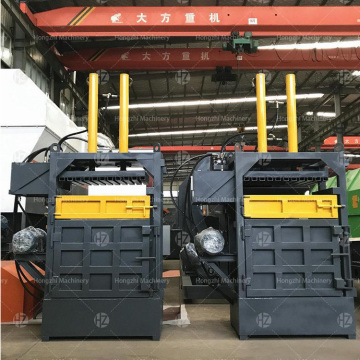 Vertical Hydraulic Baler Machine for Waste Paper and Plastic Compression