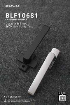 BLF10681 Casement Handle