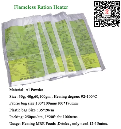 HongQiang flameless military food ration heater