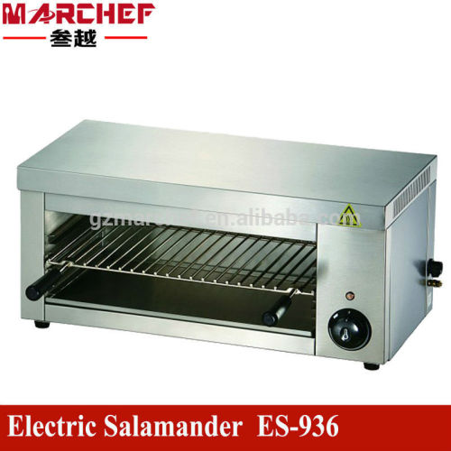 ES-936 Commercial Kitchen Equipment Electric Salamander Grill_Toaster Grill