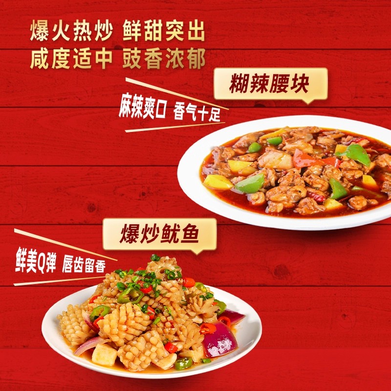 Lee Kum Kee gold label Soy Sauce