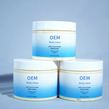 Factory Wholesale Private Label Soothing Repair Brightening Moisturizing Skin Whitening Body Lotion & Organic Baby Body Butter