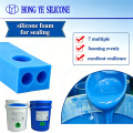 Aseptic Production Foamed Silicone Anti-Mold