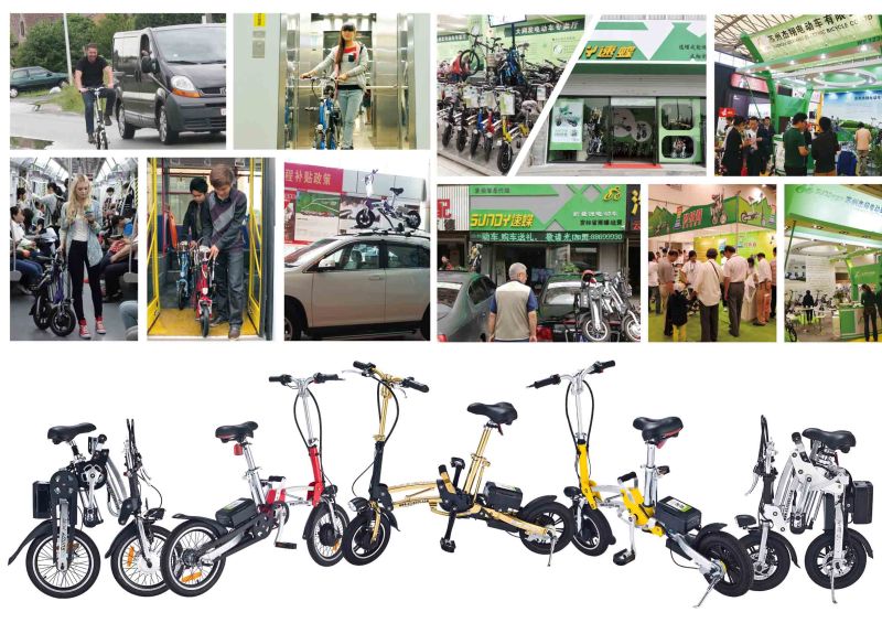 Mini Electric Bicycle for Best Choice to College Students