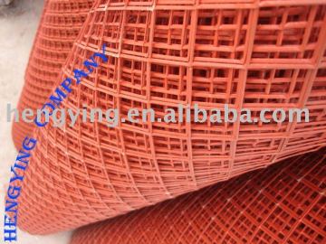 steel screen