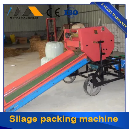 Widely Used agriculture machine Hot sale mini round hay baler/mini hay baler