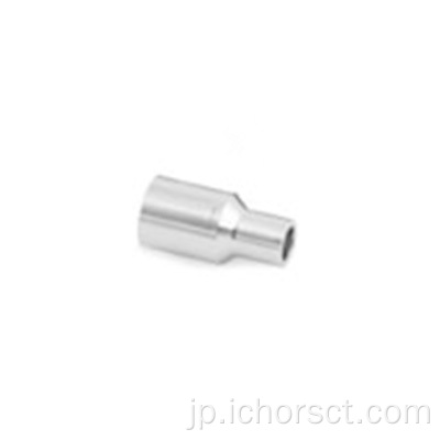 ミニチュアバット溶接フィッティングを減らす組合