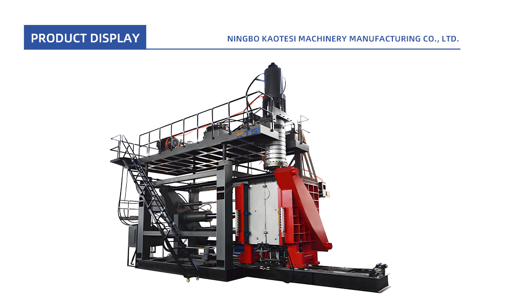 17-Water-Tank-Blow-Molding-Machine_01