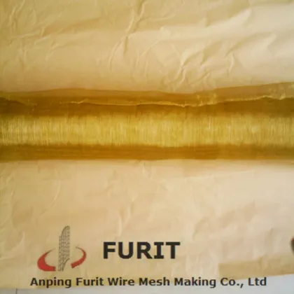 Copper Fine Mesh Screen/Red Copper Wire Screen/Copper Mesh