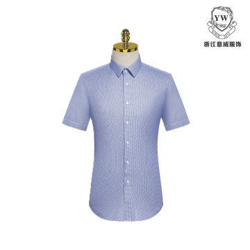 MTG-338 Men's Short Sleeve Shirt