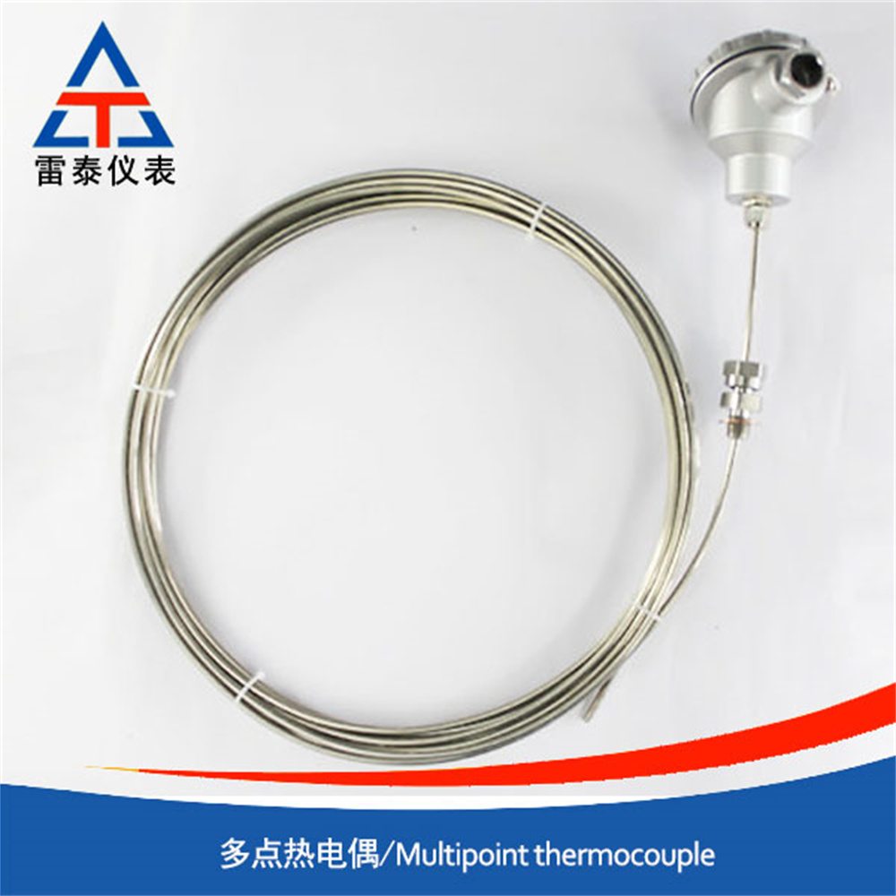 Grande tour de synthèse d'engrais thermocouple multi-points