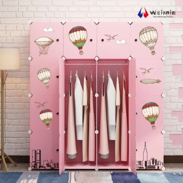 狭いスペース用のミニマリストプラスチック収納ワードローブ