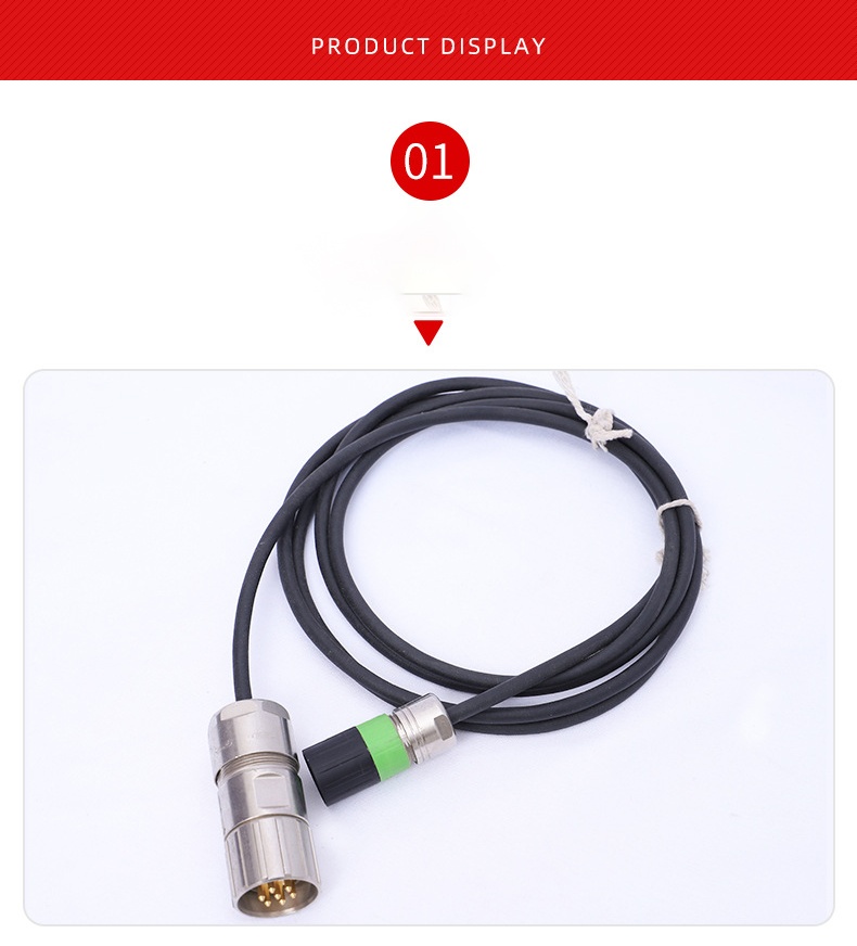 Servo Encoder Wire Harness (5)_