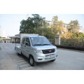 Wuling Smart Leap Rongguang New Truck Double-row Vending Vehicle (Underground Garage Version)