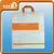 promotional shopping LDPE plastic bag with flexiloop handle