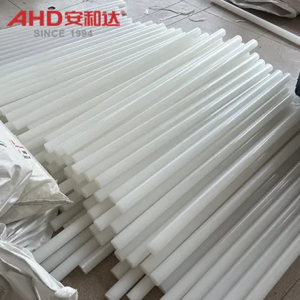 PP Bar Polypropylene Rods Natural color pp rod